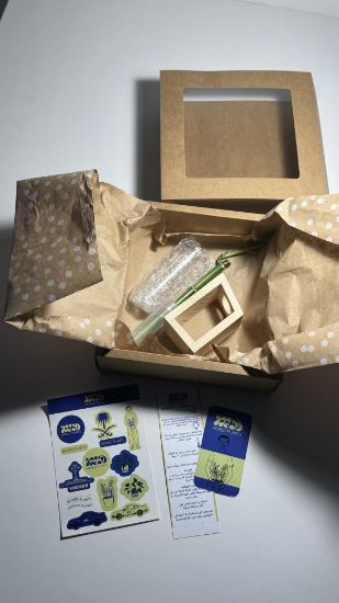 صورة بوكس البامبو